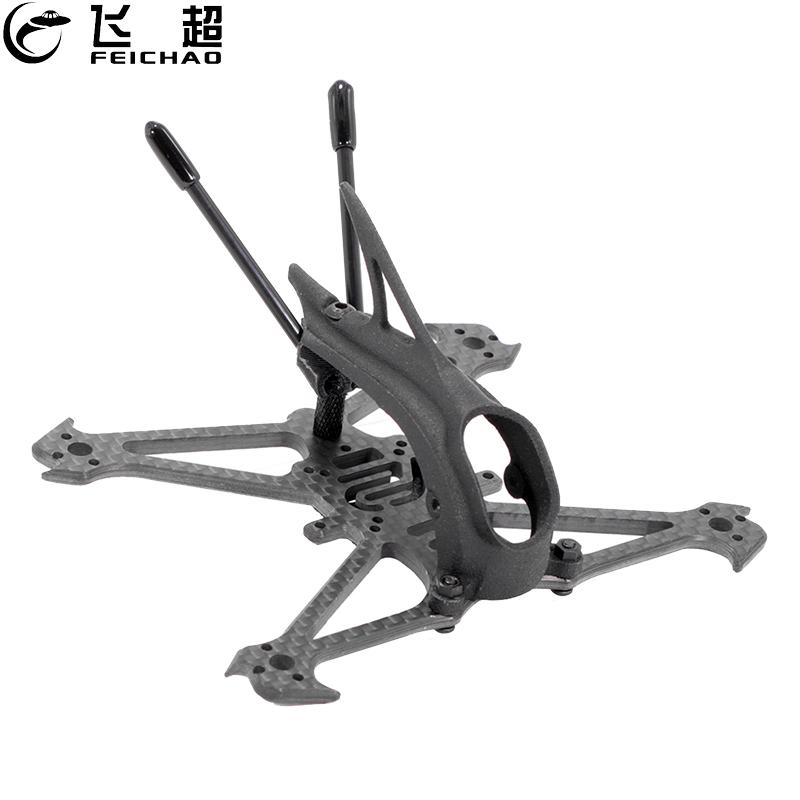 Drone Kit Racing - FEICHAO Herbie 112 112mm 2.5 inch