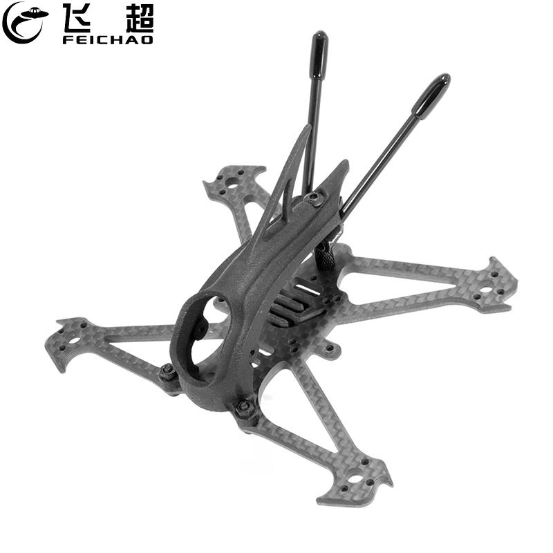 FEICHAO Herbie 112 112mm 2.5 i - Drone Kit Racing incelemesi ve fiyatı