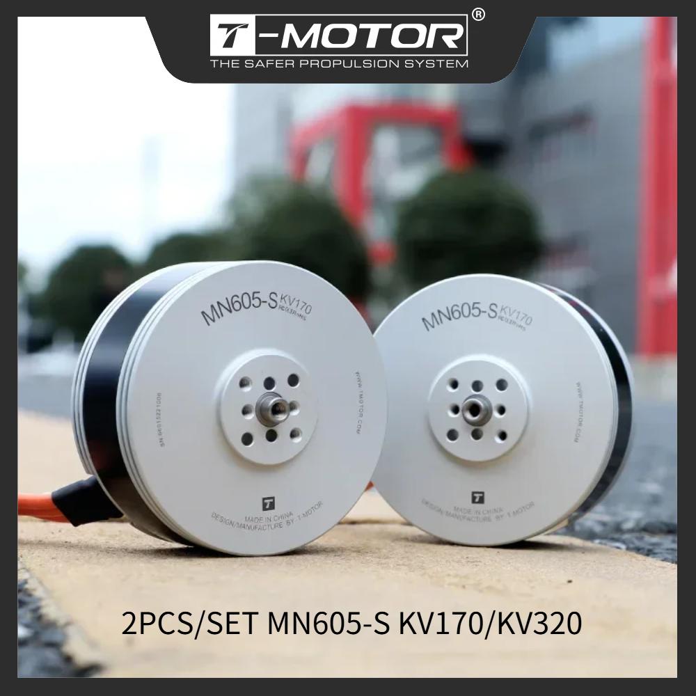 T-MOTOR 2PCS/SET Brushless Mot - Drone Kit Waterproof incelemesi ve fiyatı