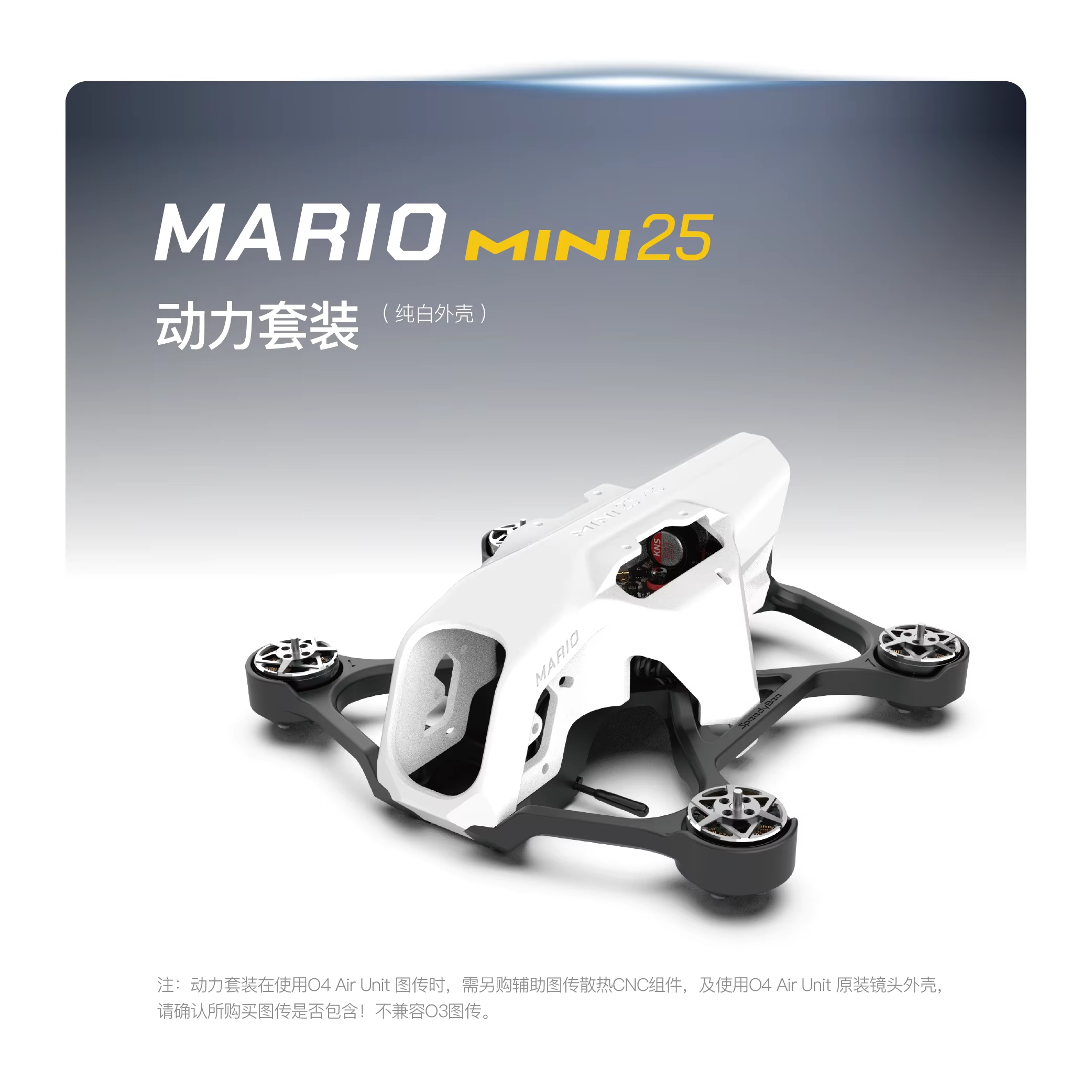 SpeedyBee Mario Mini25 PW /Mar - Drone Kit Beginner incelemesi ve fiyatı