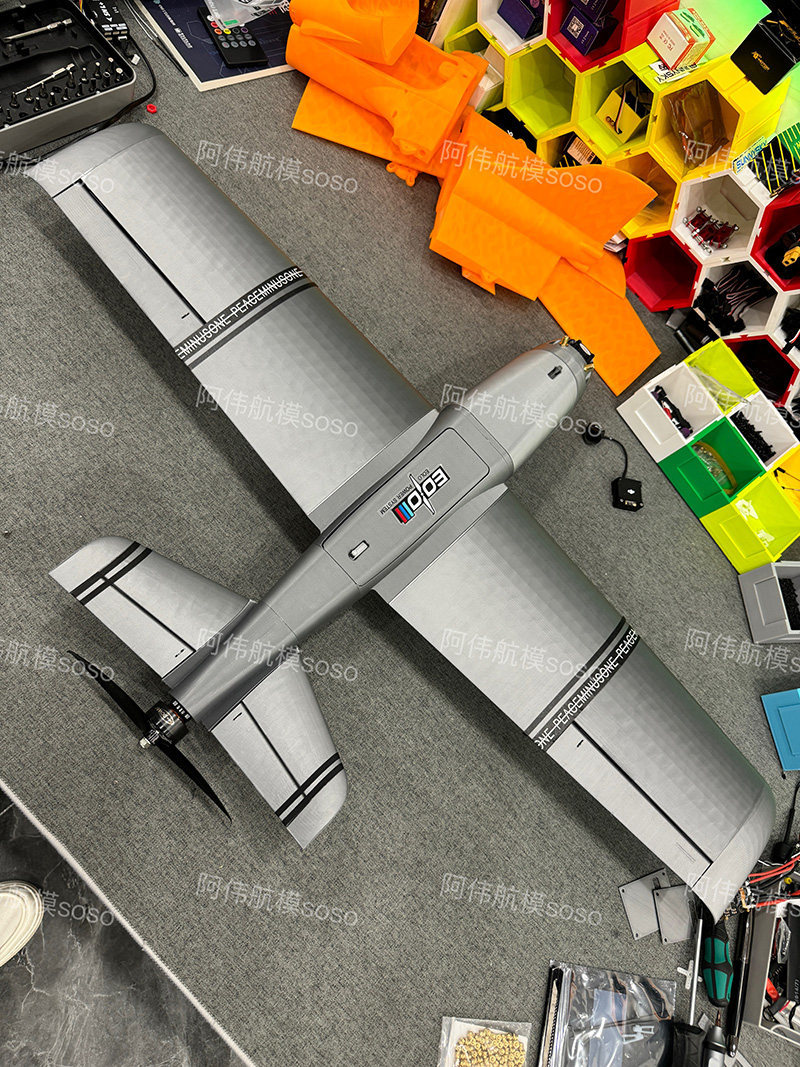 Boio Fpv Rc Fixed Wing Airplan - Drone Kit Beginner incelemesi ve fiyatı