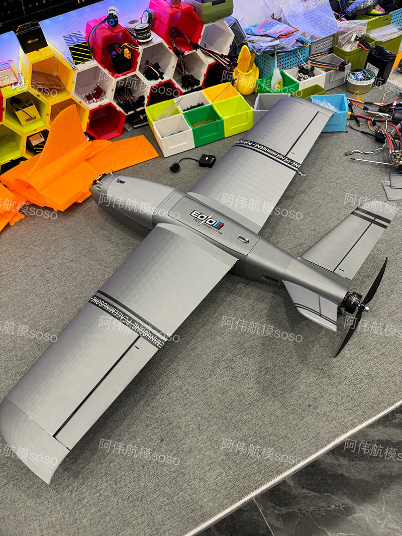 Boio Fpv Rc Fixed Wing Airplan - Drone Kit Beginner incelemesi ve fiyatı